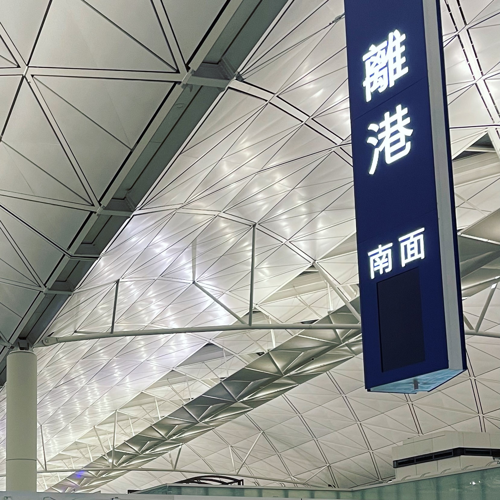 News E J WINTER & SON LLP Solicitors